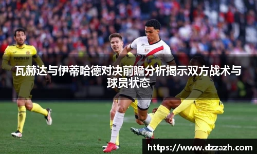 18新利luck官网